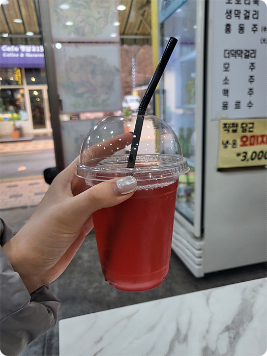전북상회 이미지