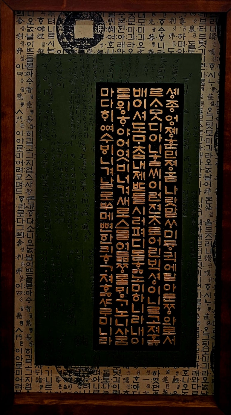 서각공방 이미지