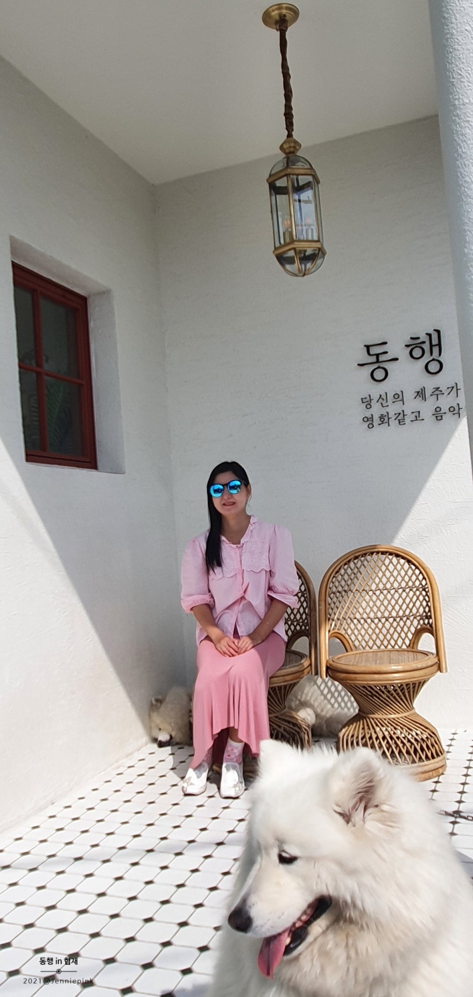 동행in협재 이미지