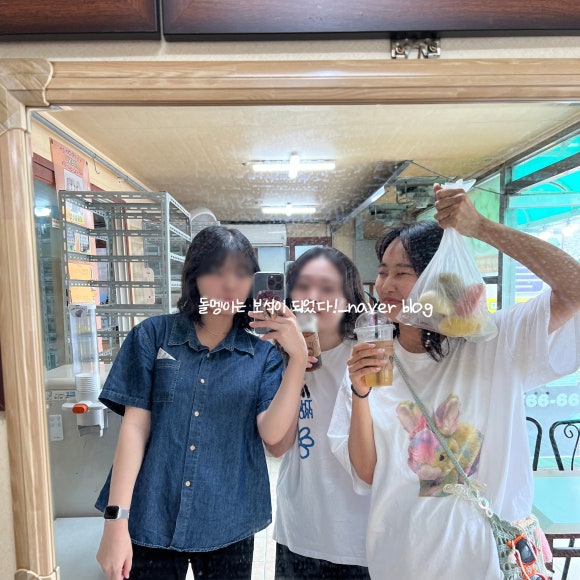 예솔누리 이미지