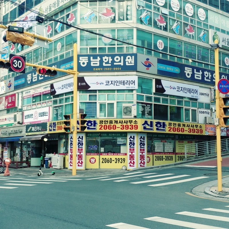 광명피아노 이미지