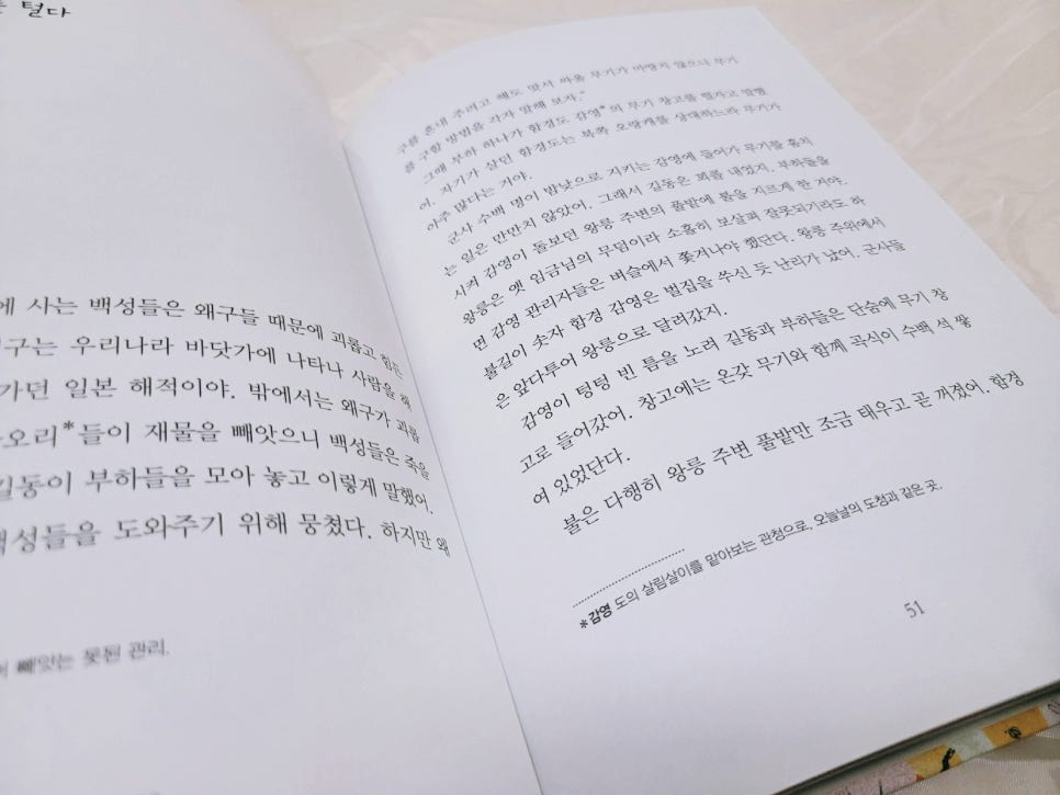 문학서점 이미지