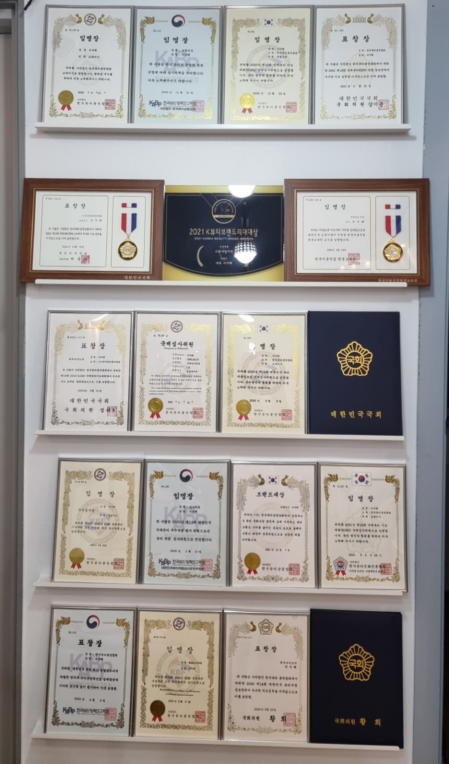 쎈네일 이미지