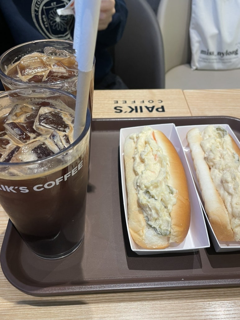 포텐아울렛 이미지