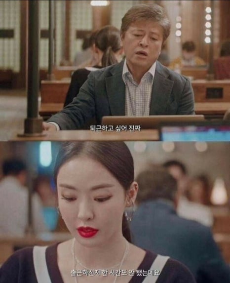 이리통닭호프 이미지