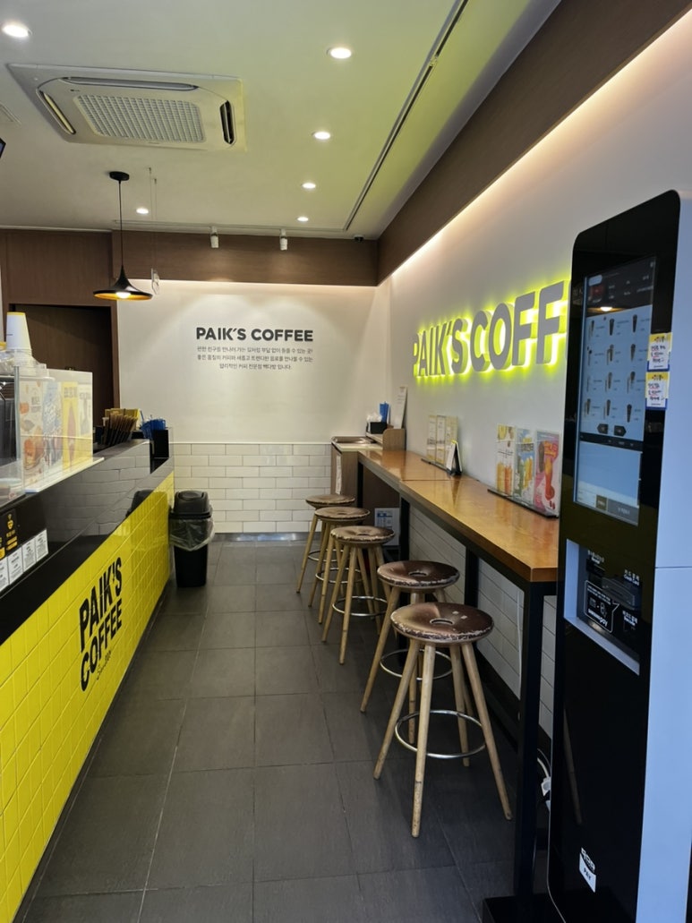 빽다방진주로데오점 이미지