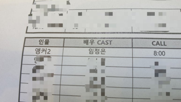 더문컴퍼니 이미지
