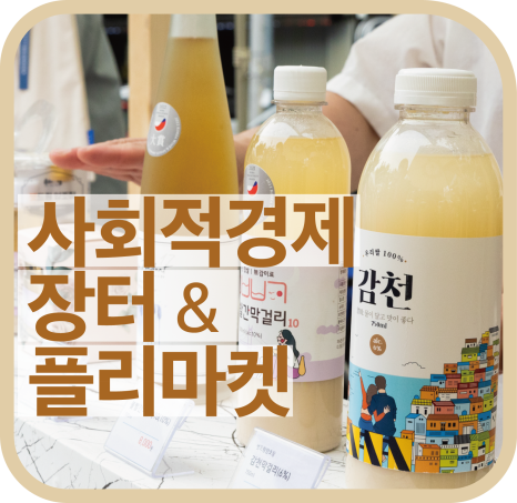 별락국수 이미지