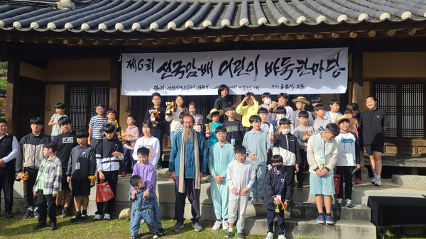 충북바둑학원 이미지