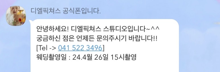 청주아트픽처스 이미지