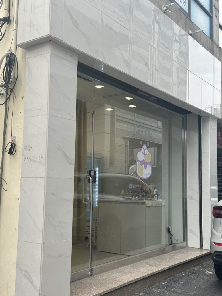 포포케이크(popocake) 이미지