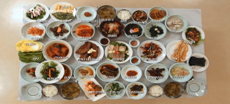 나라식당 이미지
