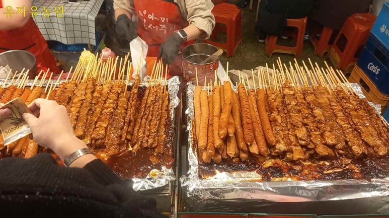전통숯불구이 이미지