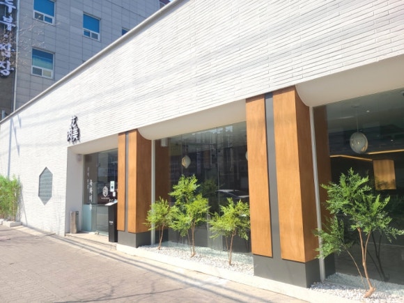 육화미두정점 이미지