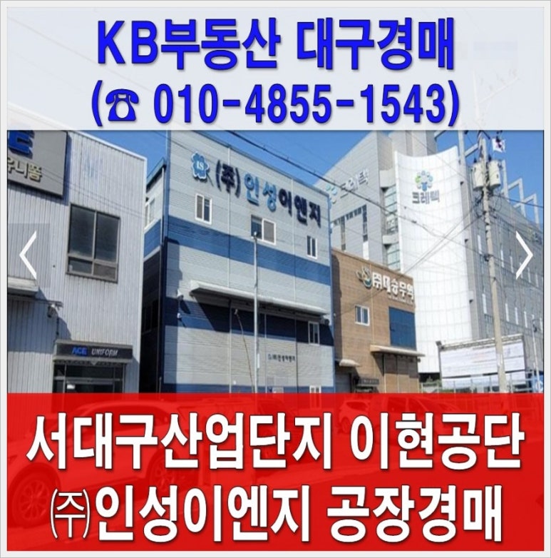 이현이엔지 이미지