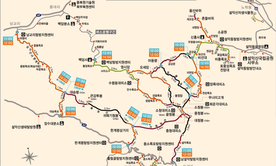남설악모텔 이미지