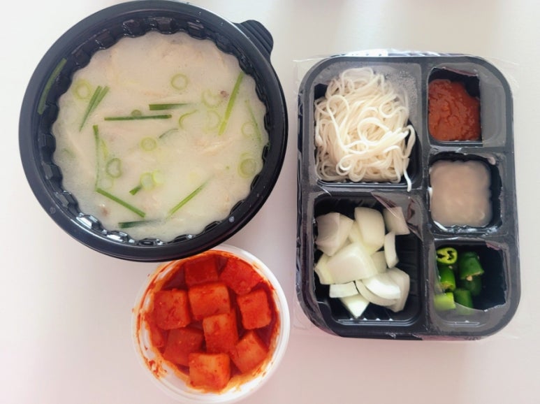 국밥도감 이미지