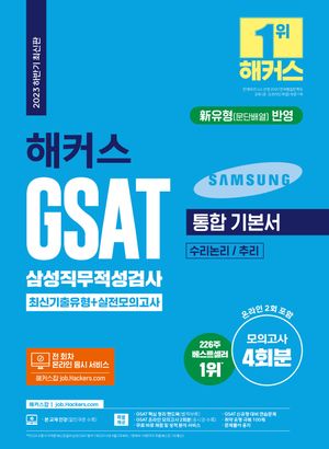 조민문화사 이미지