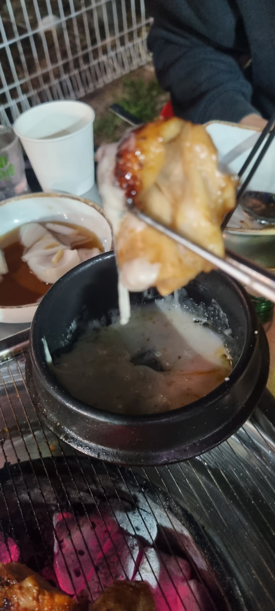 계뿔 이미지