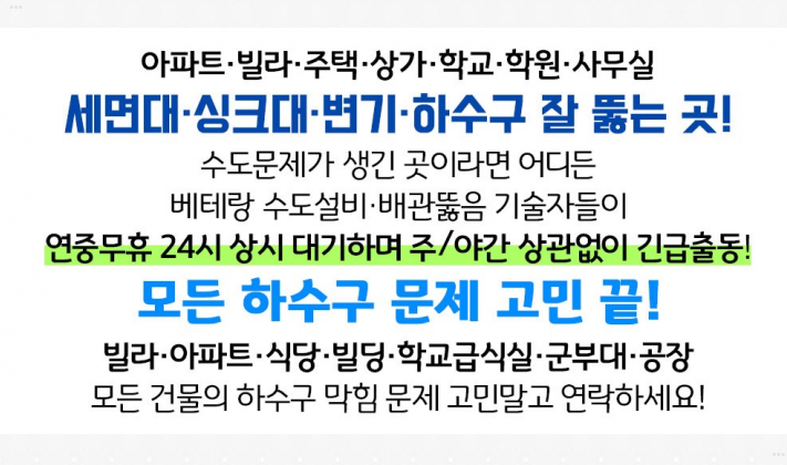 다존산업(주) 이미지