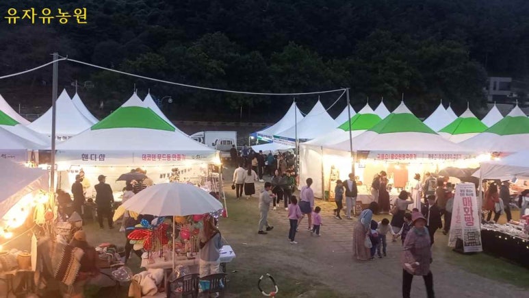 전통숯불구이 이미지