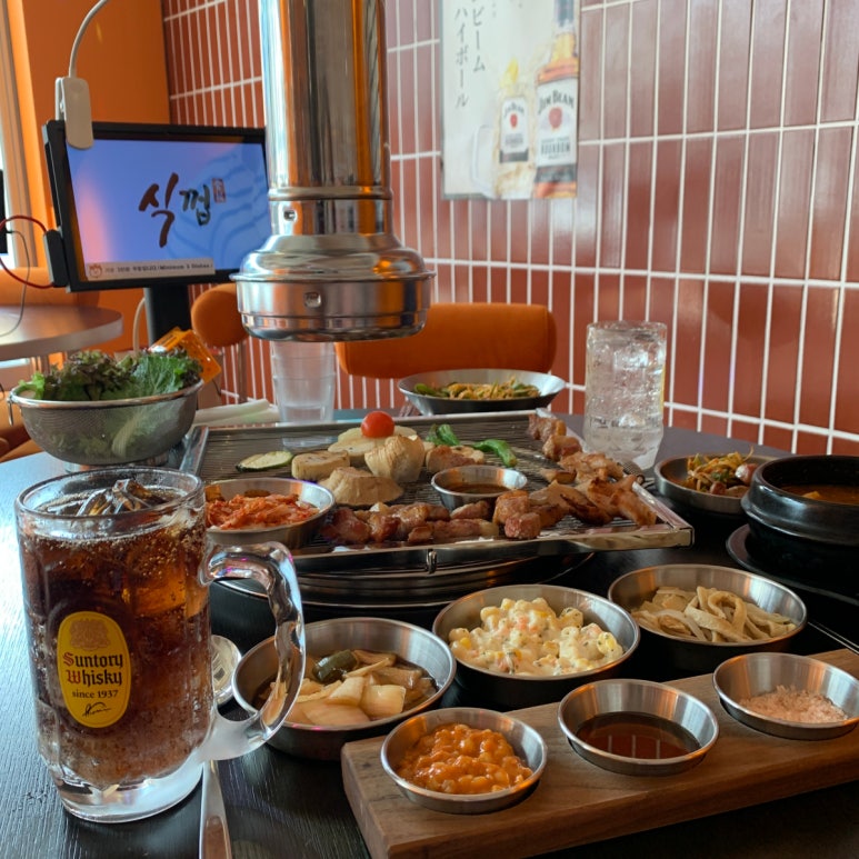 식껍 광안리 이미지