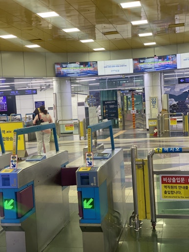 더벤티동 이미지