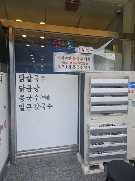 희야네인테리어 이미지