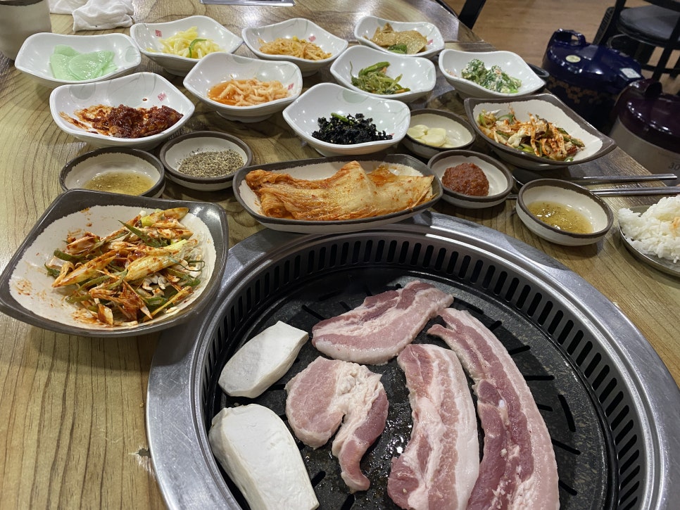 맛삼 이미지