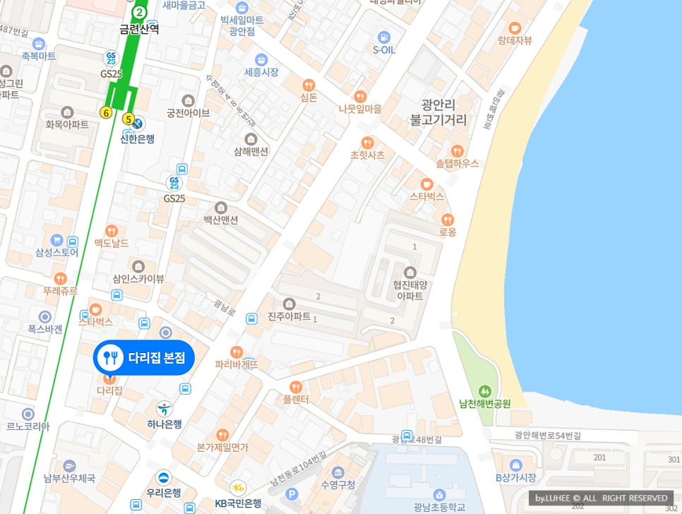 뚜레쥬르부산남천점 이미지