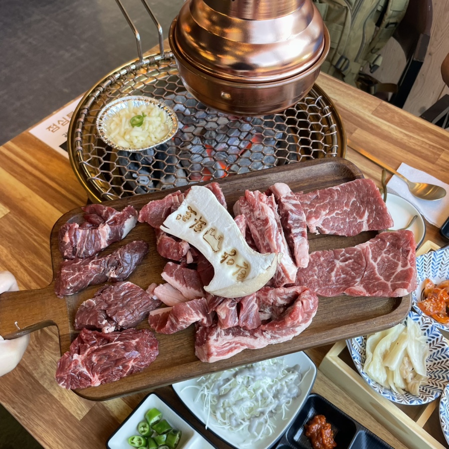 한양화로대전 이미지