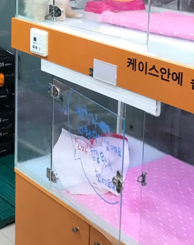 빛고을용품 이미지