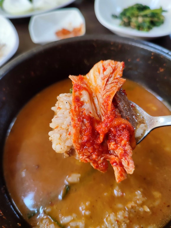 송이원 사진 4