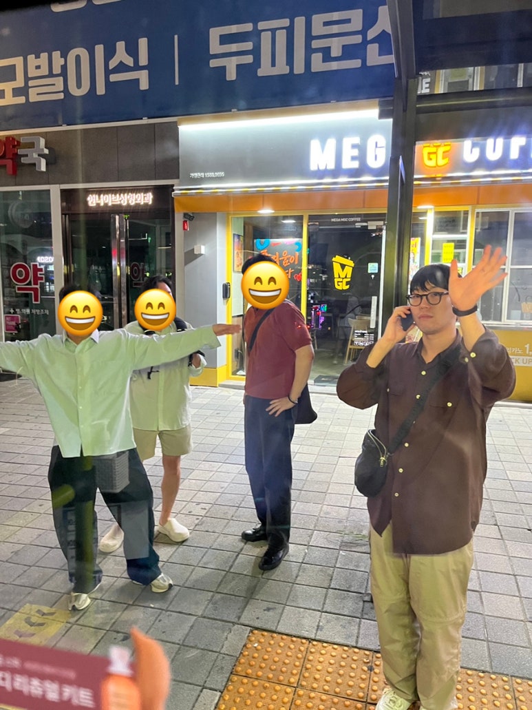 백스비어안양역점 이미지