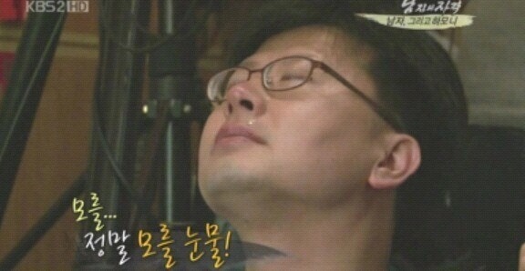 빈꼬옷 이미지