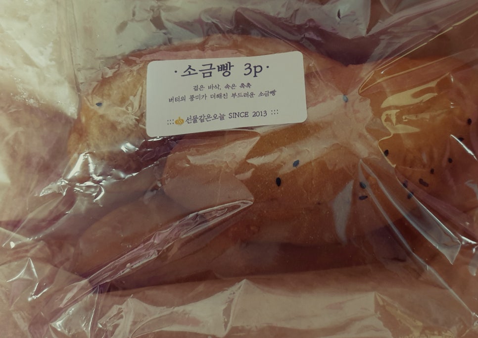 선물같은오늘(가경점) 이미지