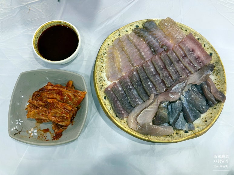 흑산도횟집 이미지