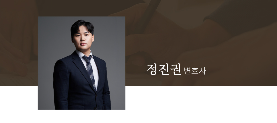 법무법인소울 이미지
