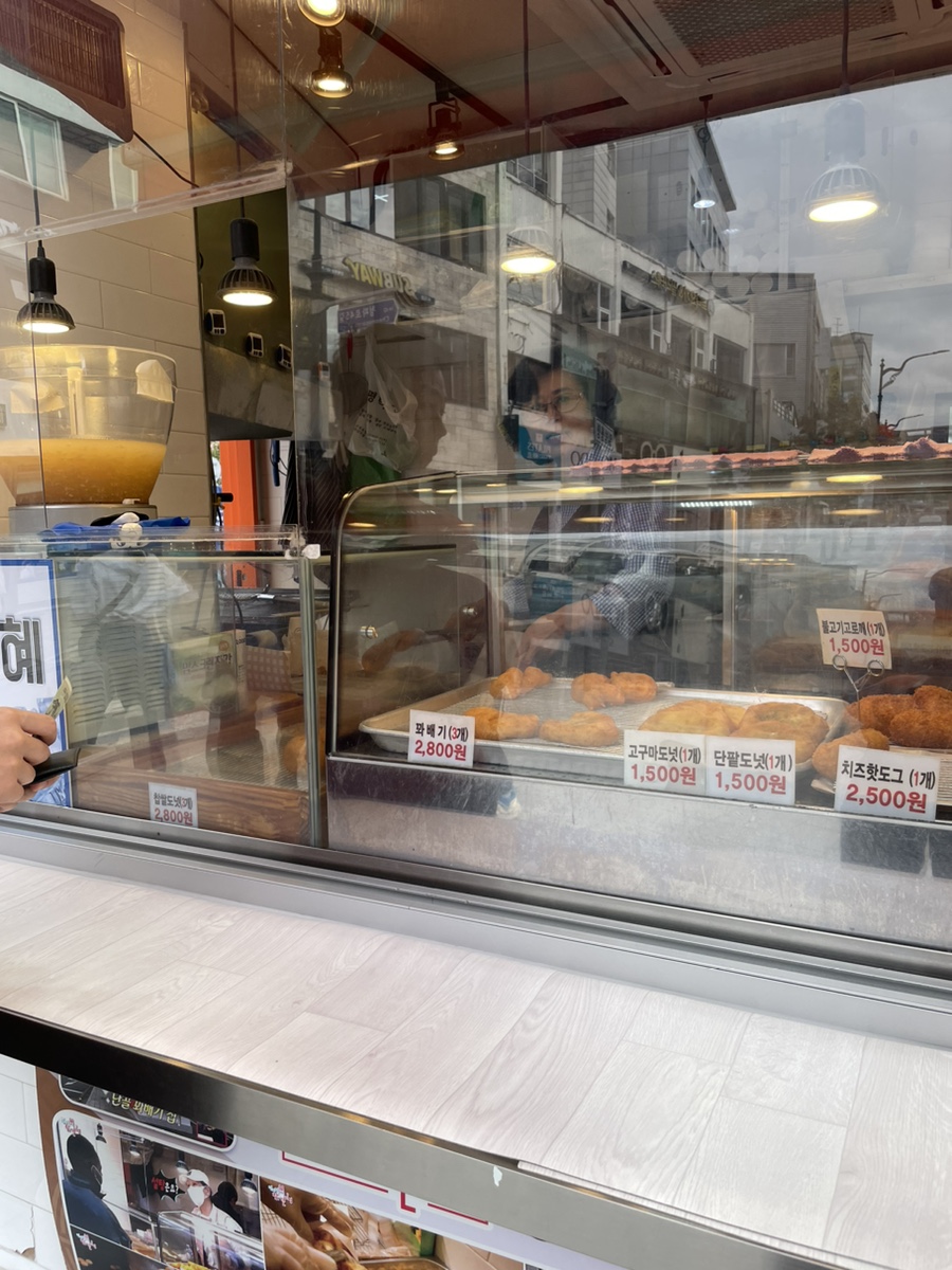 말죽거리꽈배기 이미지