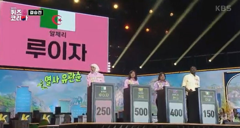 사자코리아 이미지