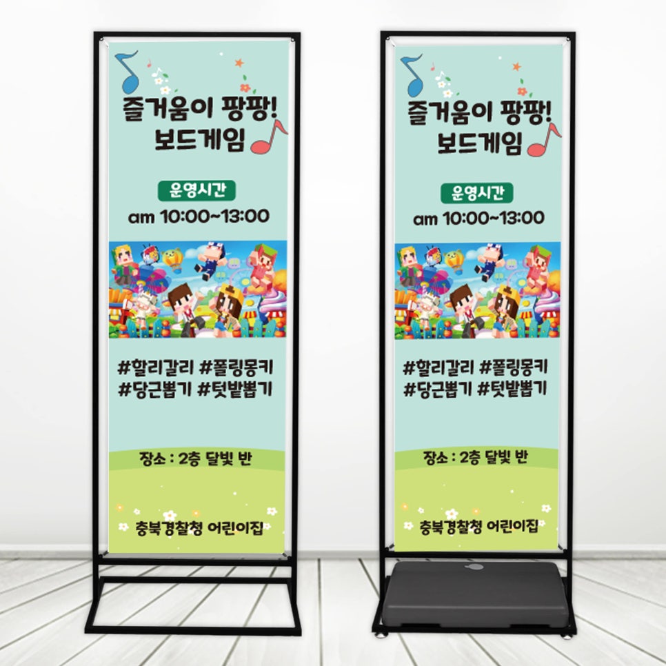 (주)와이지애드컴 이미지