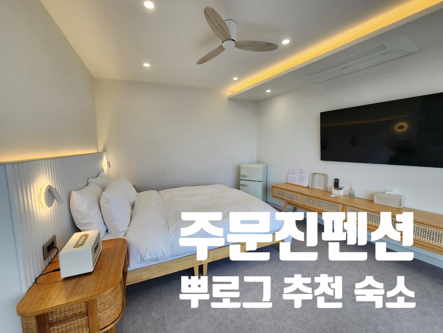 해안로1973 이미지
