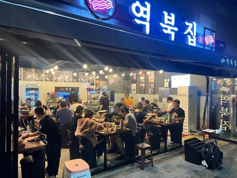 역북집(상갈점) 이미지