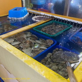 퓨전포차조개마을 이미지
