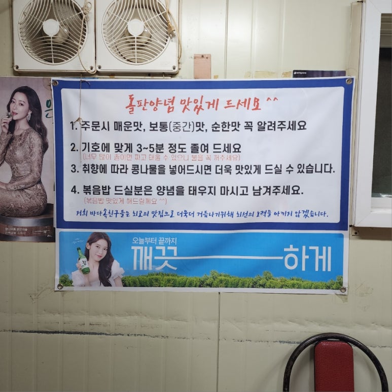 바다속친구들 이미지
