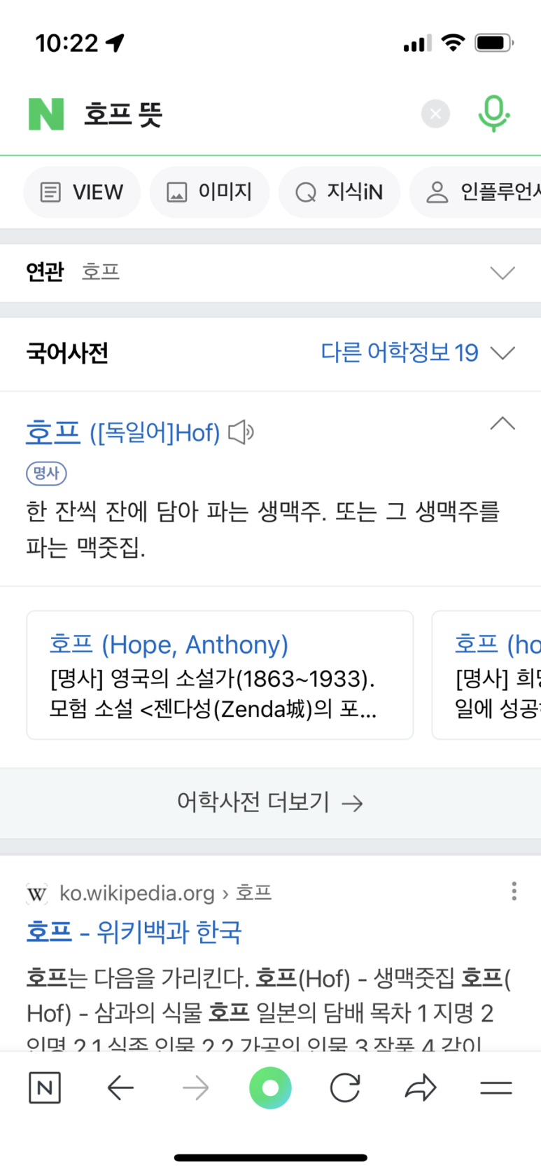 만선3 사진 8