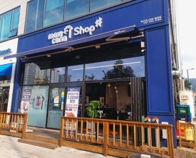 멕시카나명천점 이미지