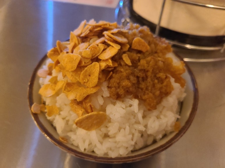 하나미오 이미지