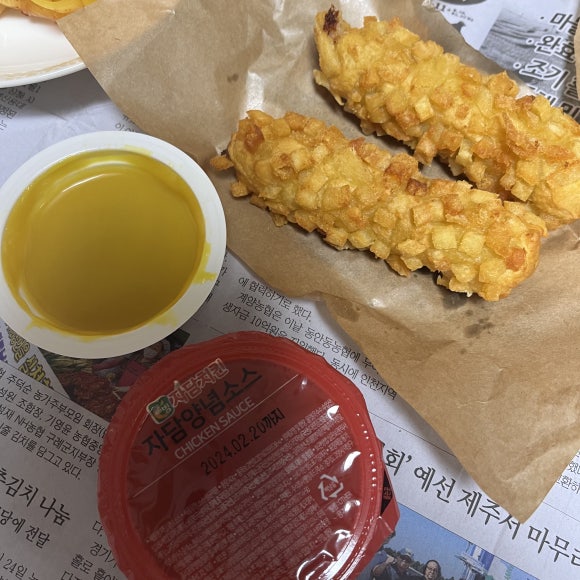 자담치킨정읍 이미지