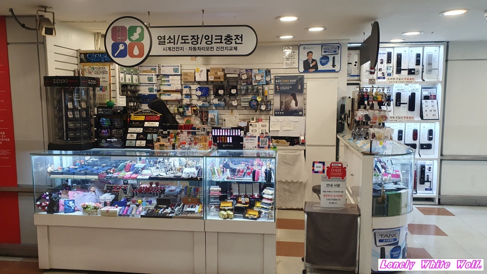 (주)충무상사 이미지